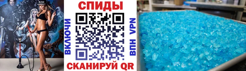 мега   Дербент  АМФЕТАМИН Розовый 