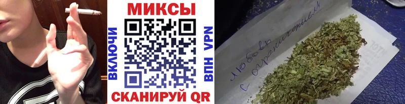 БУТИРАТ GHB  Дербент 