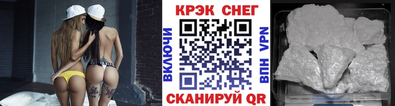 КОКАИН Боливия Дербент