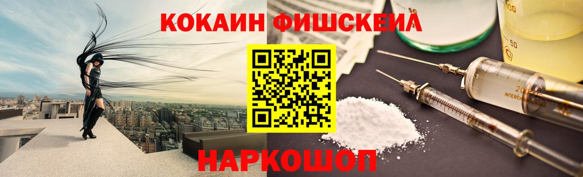 КОКАИН 98%  Дербент 