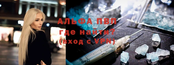 винт Михайловск