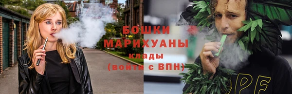 твердый Михайловка