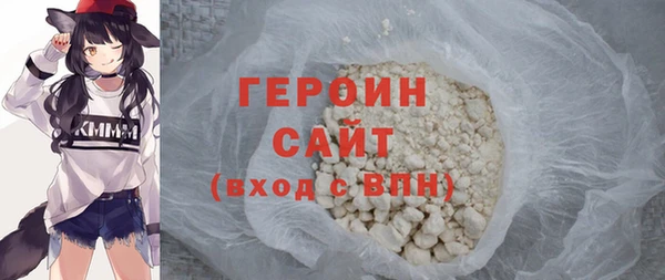винт Михайловск