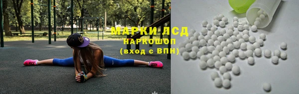 винт Михайловск