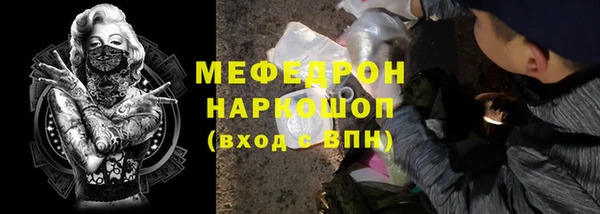 ПСИЛОЦИБИНОВЫЕ ГРИБЫ Михайлов