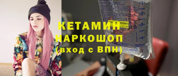 твердый Михайловка