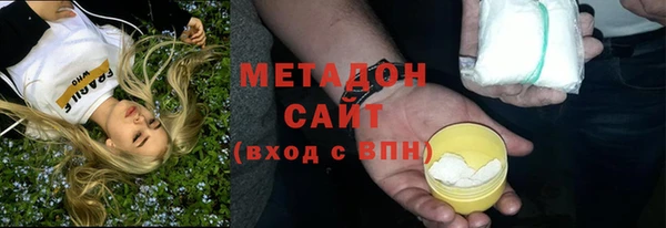винт Михайловск