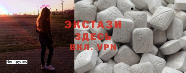 ПСИЛОЦИБИНОВЫЕ ГРИБЫ Михайлов