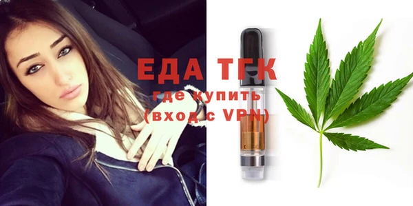 ПСИЛОЦИБИНОВЫЕ ГРИБЫ Михайлов