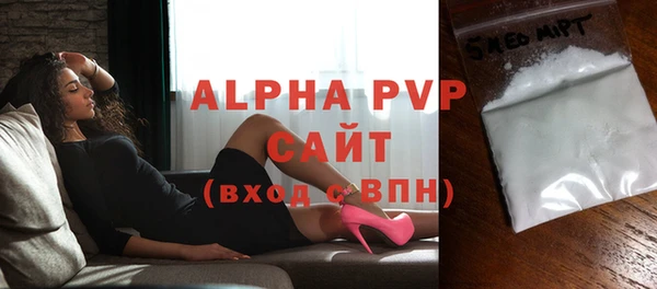 винт Михайловск