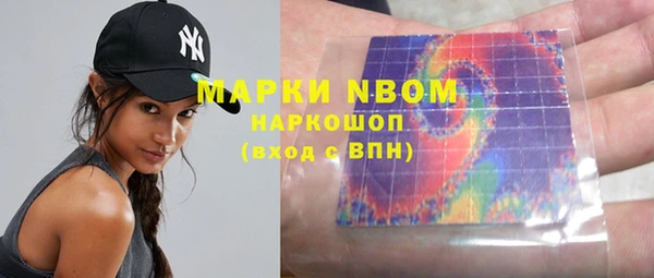 твердый Михайловка