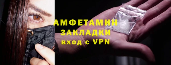 винт Михайловск