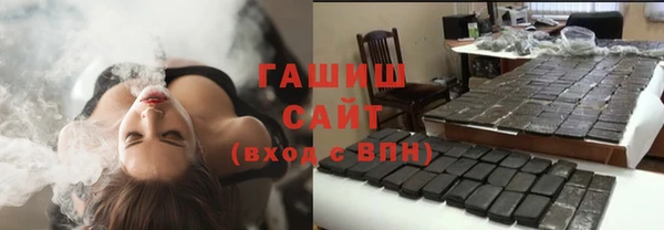 винт Михайловск