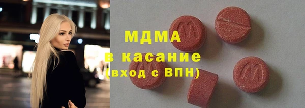 твердый Михайловка