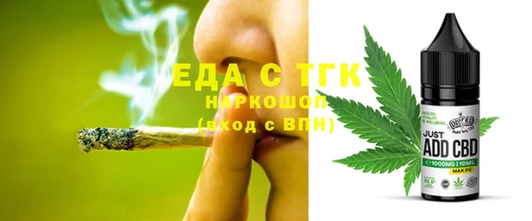 твердый Михайловка