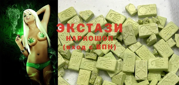 твердый Михайловка