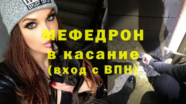 ПСИЛОЦИБИНОВЫЕ ГРИБЫ Михайлов