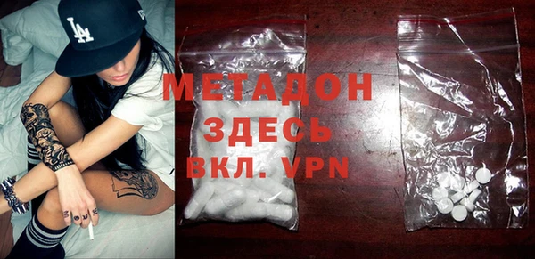винт Михайловск