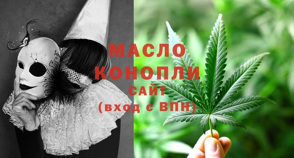 винт Михайловск