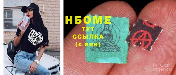 винт Михайловск