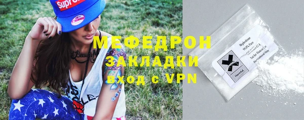 ПСИЛОЦИБИНОВЫЕ ГРИБЫ Михайлов