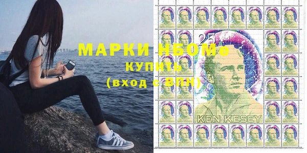 твердый Михайловка