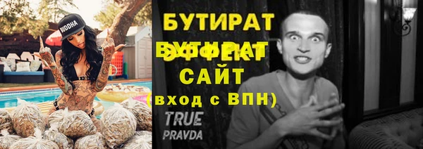твердый Михайловка