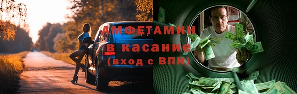 винт Михайловск
