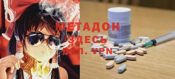 винт Михайловск