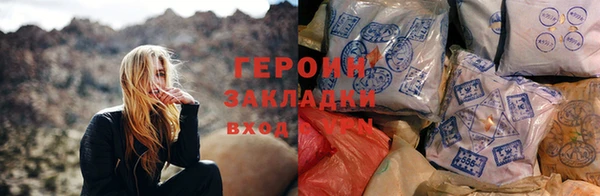 твердый Михайловка