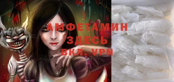 винт Михайловск