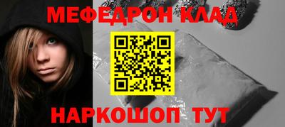 бутик Гагарин
