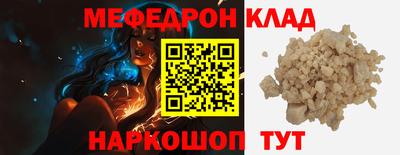бутик Гагарин