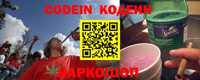 бутик Балашиха