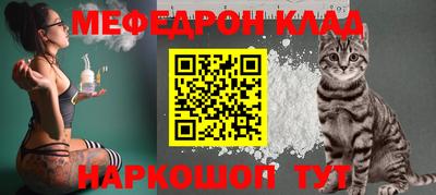 бутик Балашиха