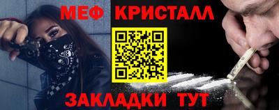 не бодяженный Гатчина