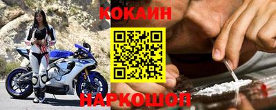 не бодяженный Гатчина