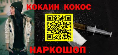 jwh Гай