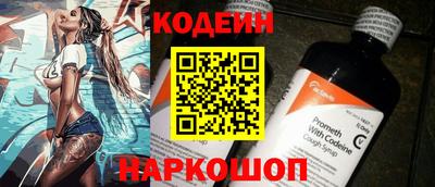 бутик Гагарин