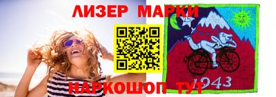 не бодяженный Гатчина
