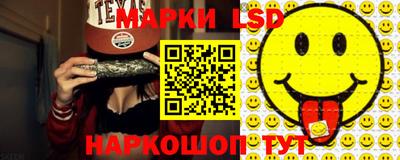 бутик Гагарин