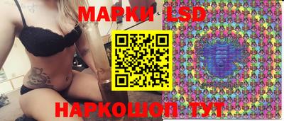 кристаллы Балахна