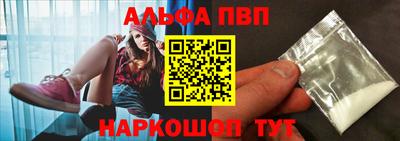 не бодяженный Гатчина