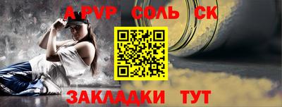 бутик Балашиха