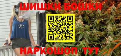 бутик Гагарин
