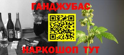 не бодяженный Гатчина
