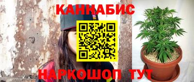 бутик Гагарин
