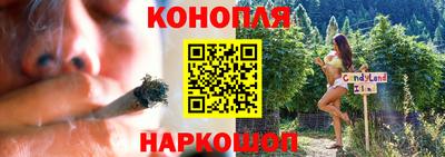 бутик Гагарин