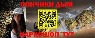 бутик Балашиха