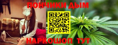 не бодяженный Гатчина